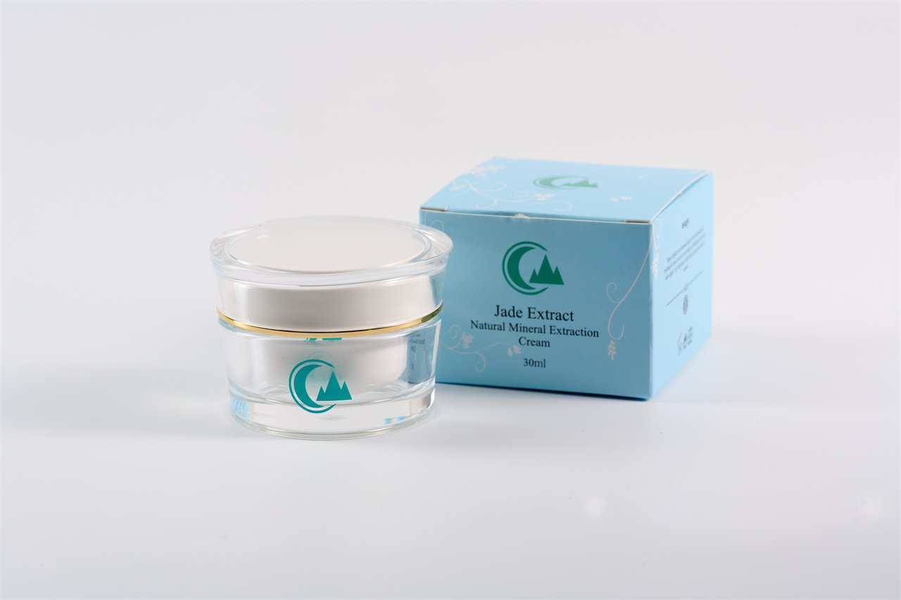 玉漾亮白保濕精華乳